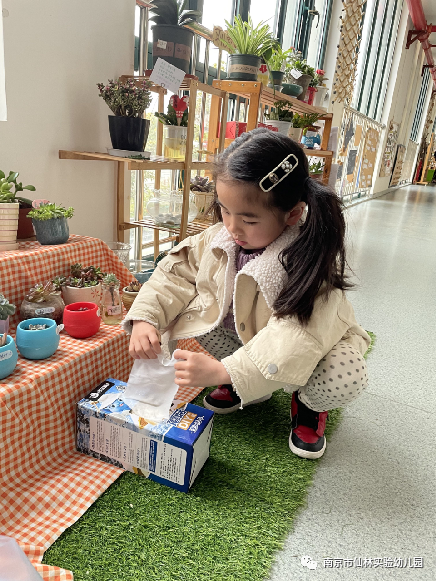 微信图片_20210423133802.png