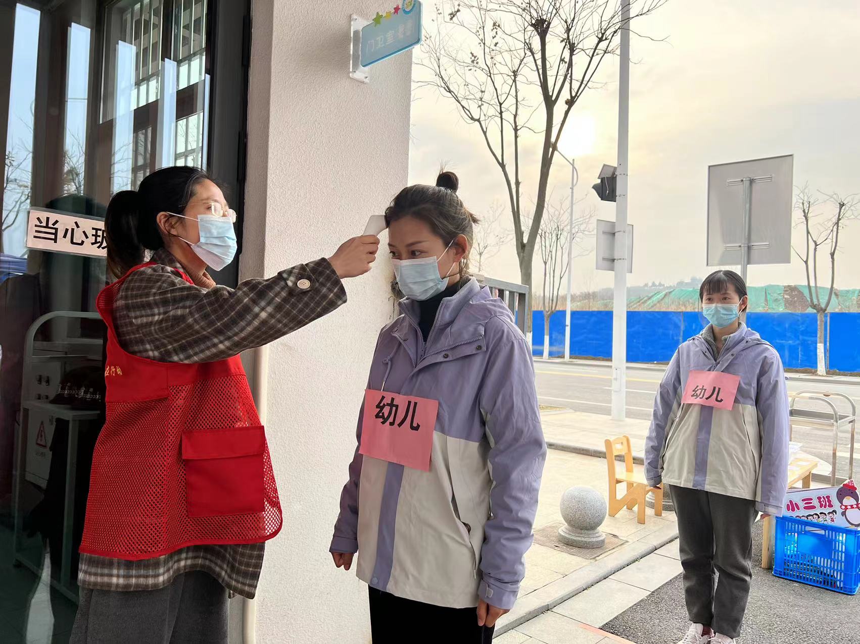 微信图片_20220213175257.jpg