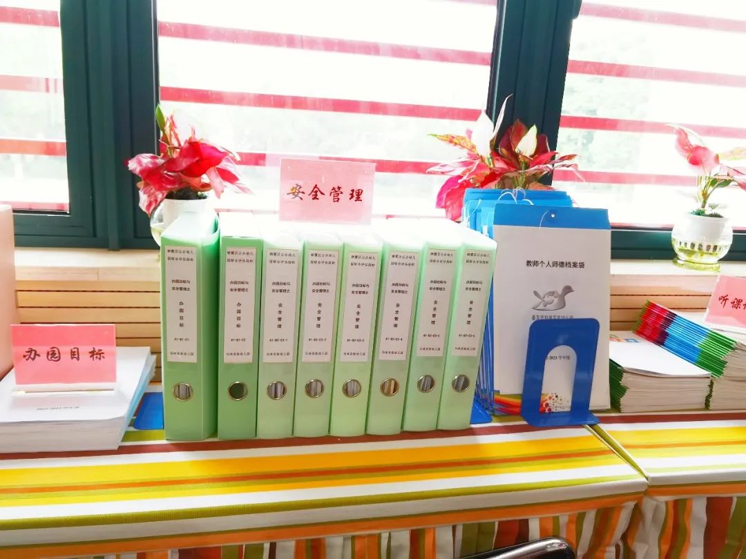 光启_html_63640002.jpg