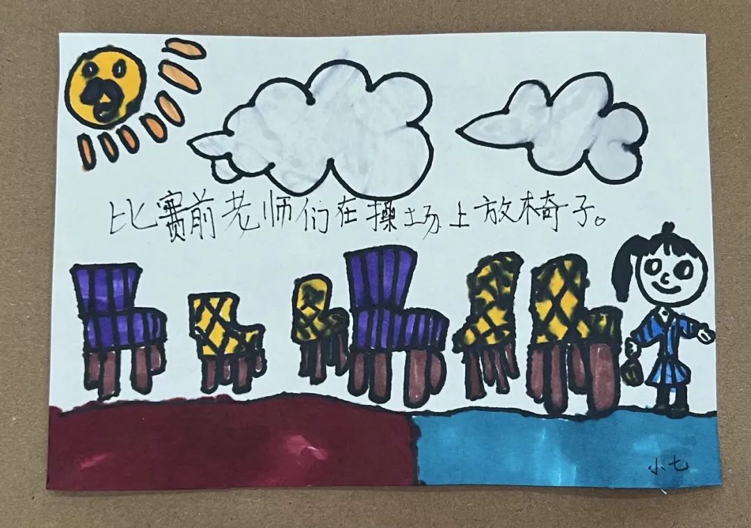 临时_html_2a3cc54f.jpg