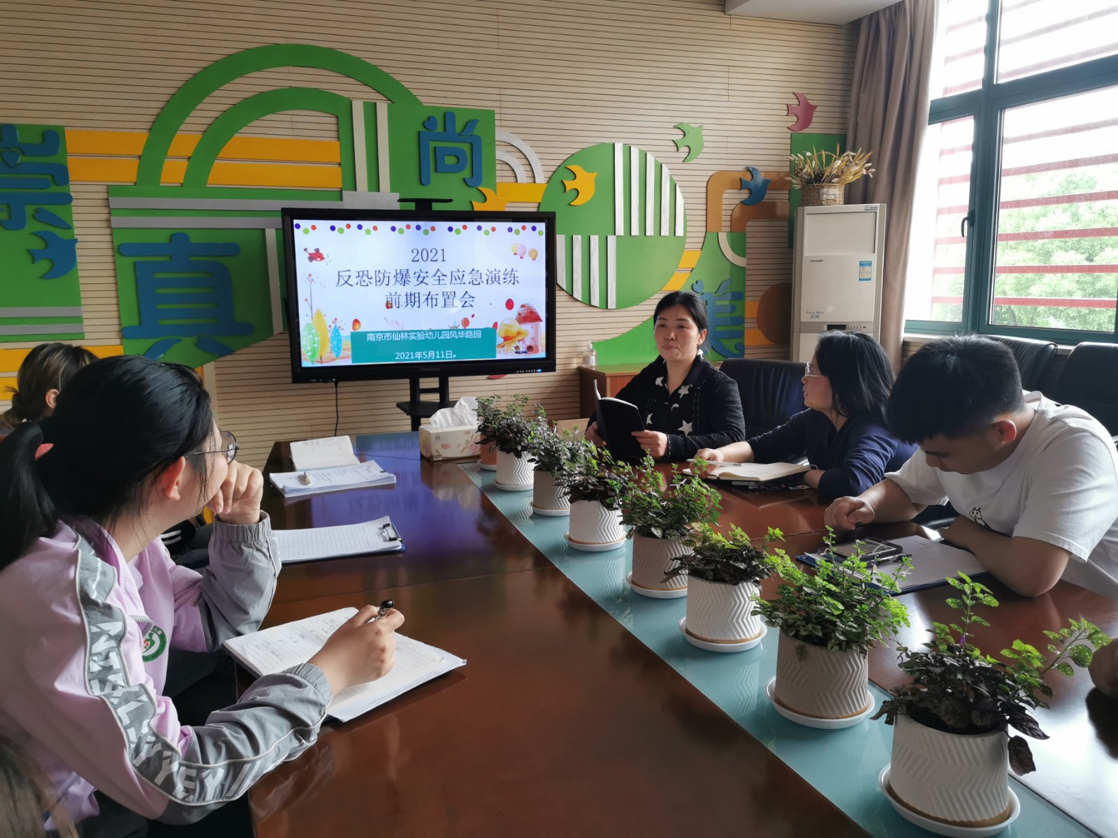 微信图片_20210514144327.jpg