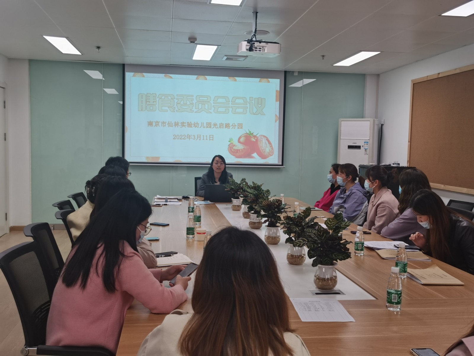 微信图片_202203111721274.jpg