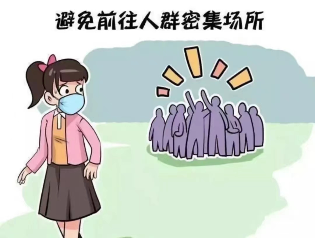 微信图片_20220410184921.jpg