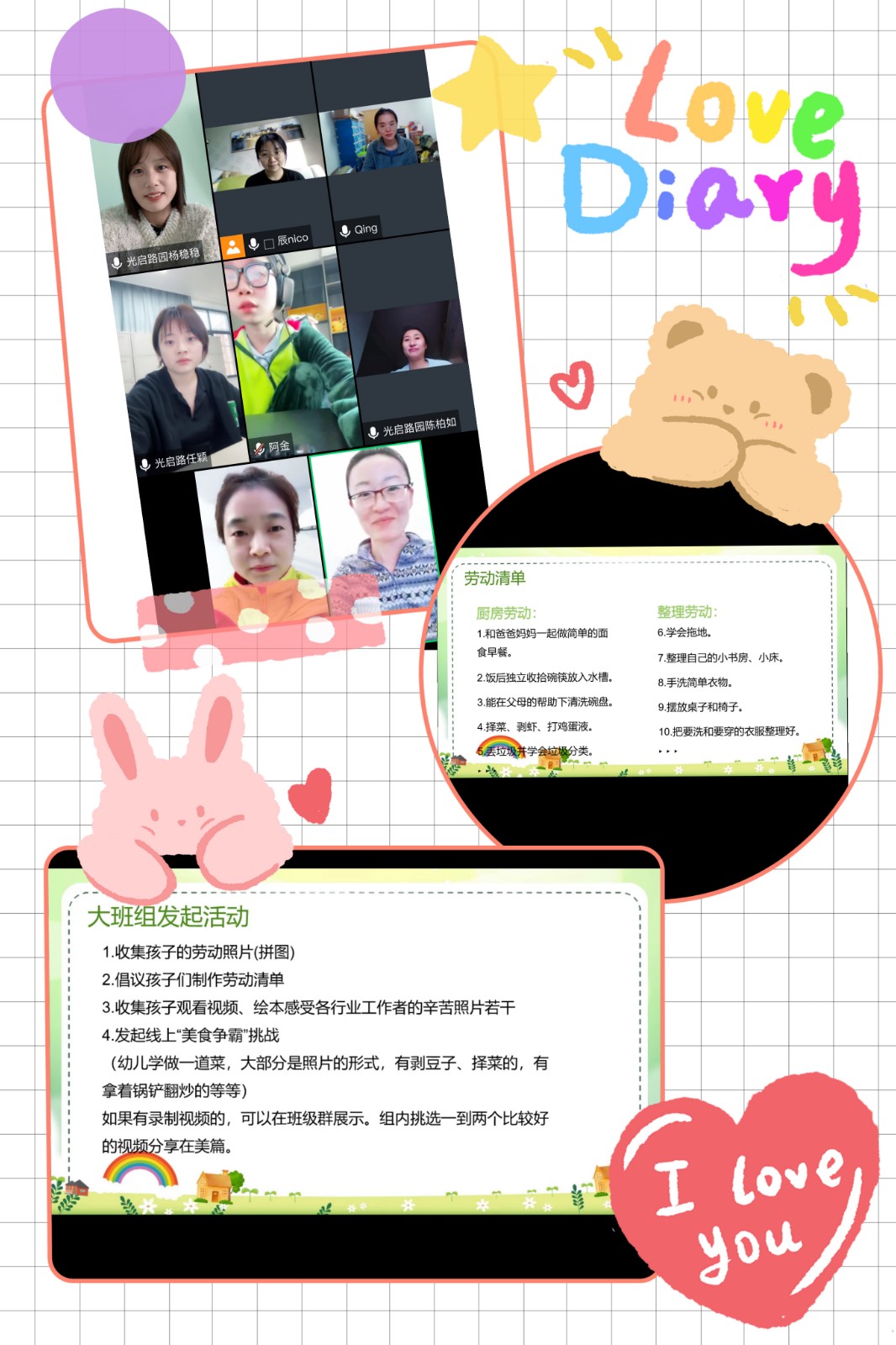 微信图片_20221106173048.jpg