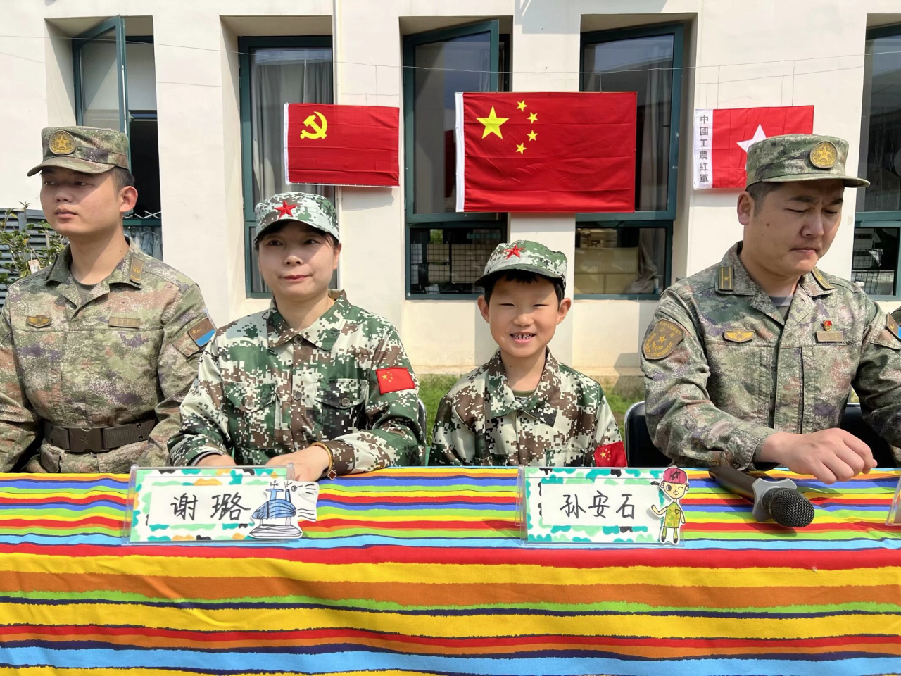 临时_html_m37bee816.jpg