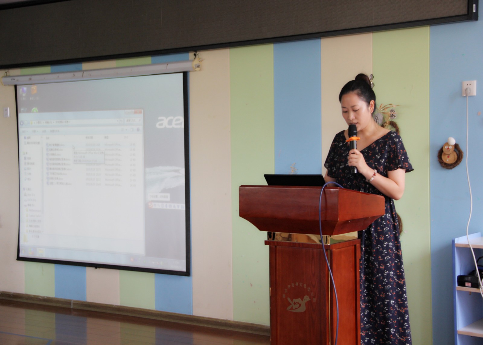 IMG_6977.JPG IMG_6977.JPG