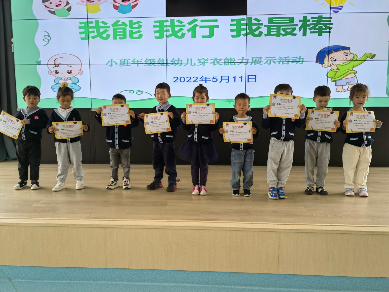 微信图片_20220511165240.jpg