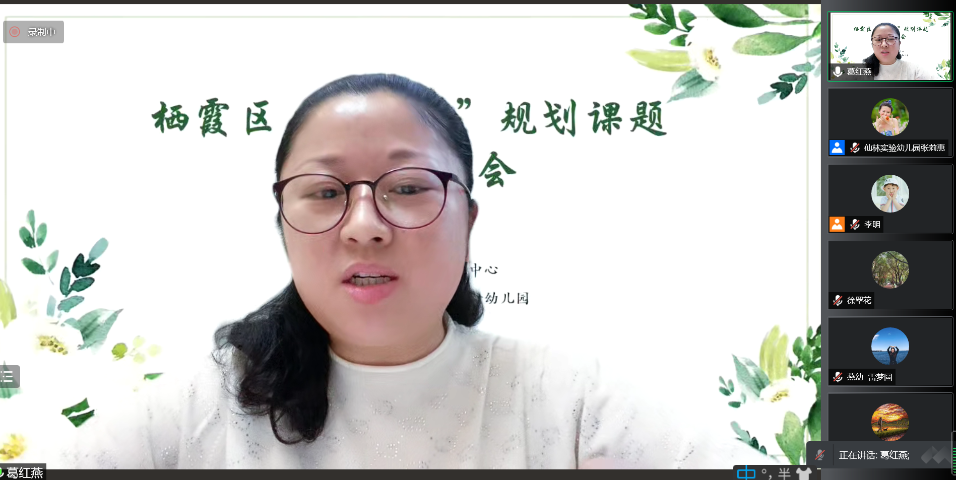 微信图片_20220506125942.png
