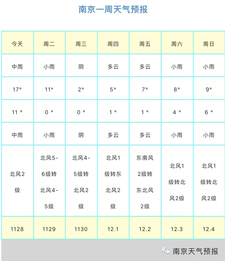 微信图片_20221128195412.jpg