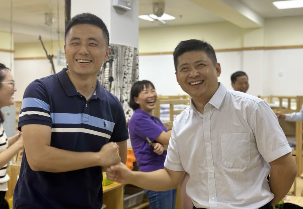 临时_html_m2cdf7ec5.png