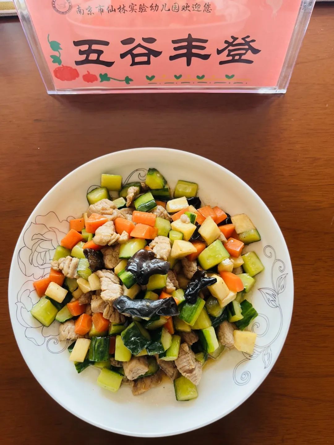 临时_html_m50a89905.jpg