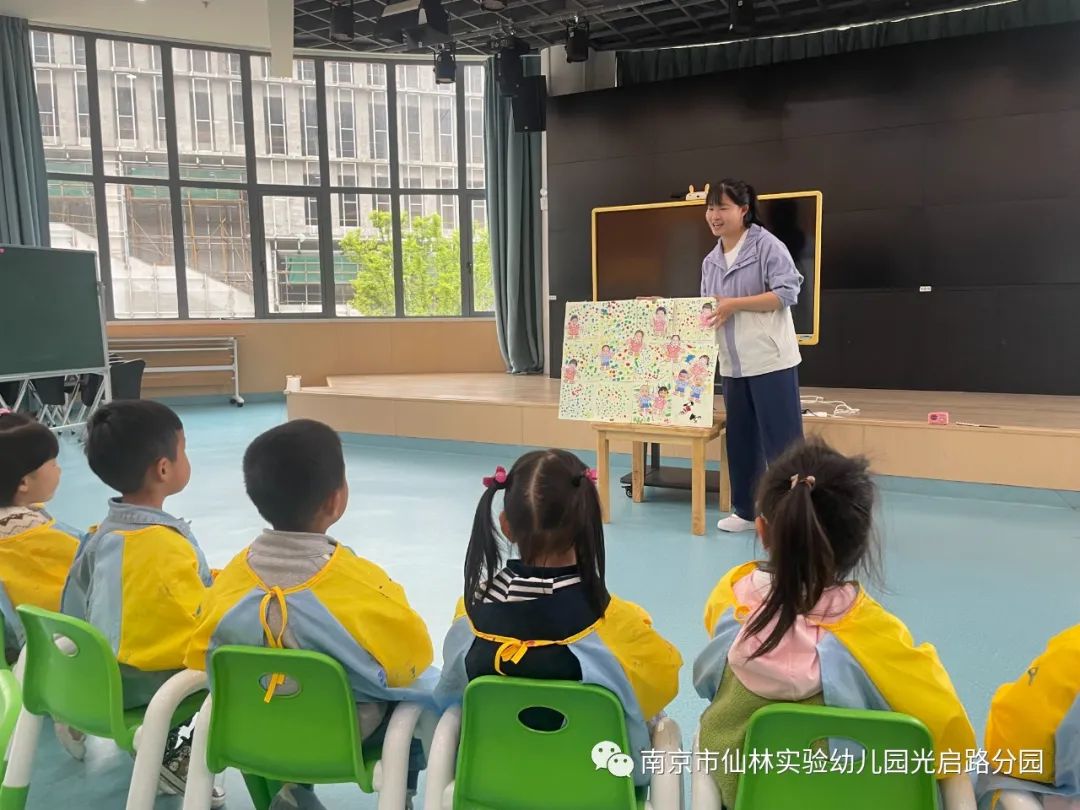 光启_html_m539a574b.jpg
