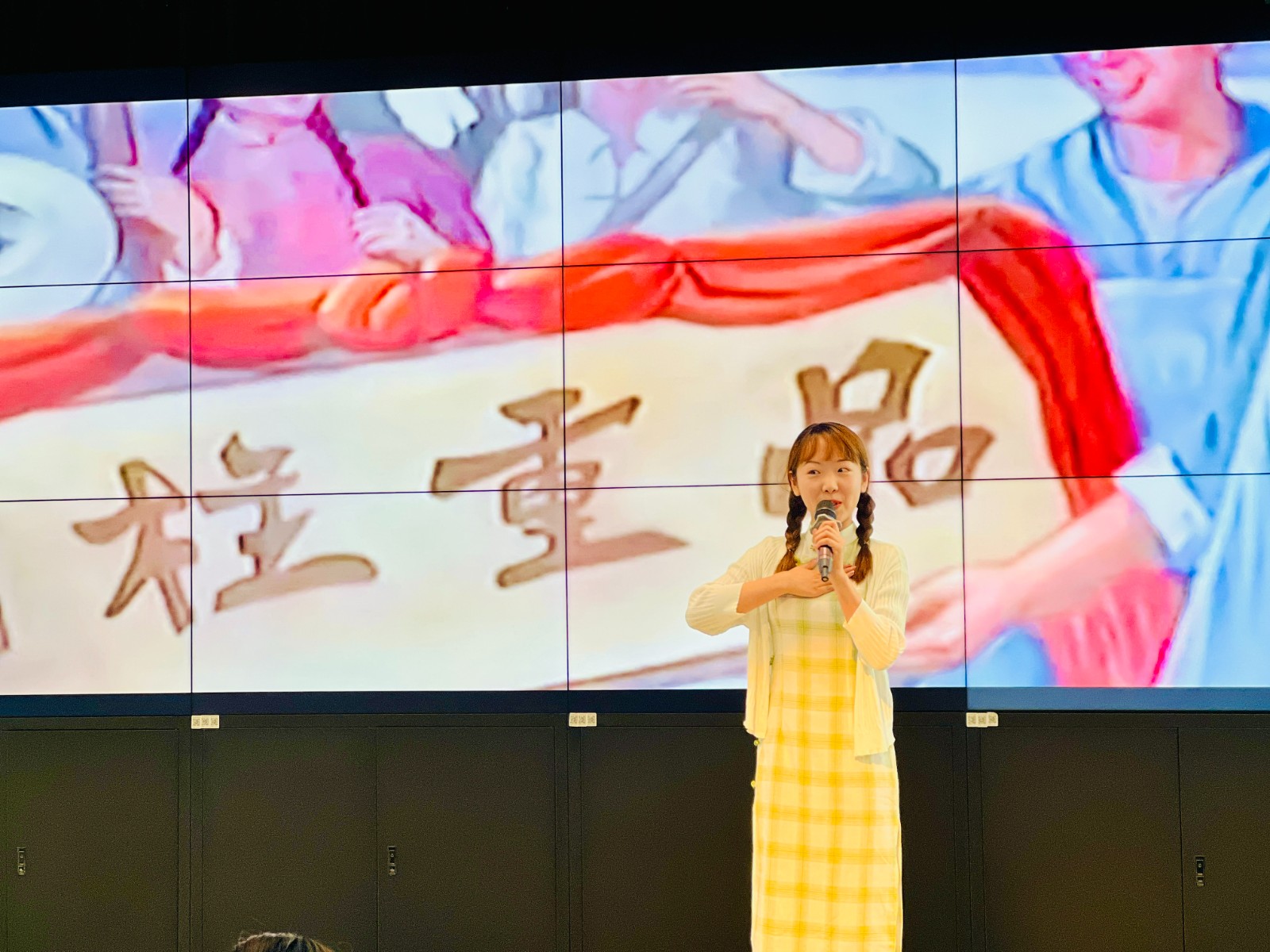 微信图片_202305041344466.jpg