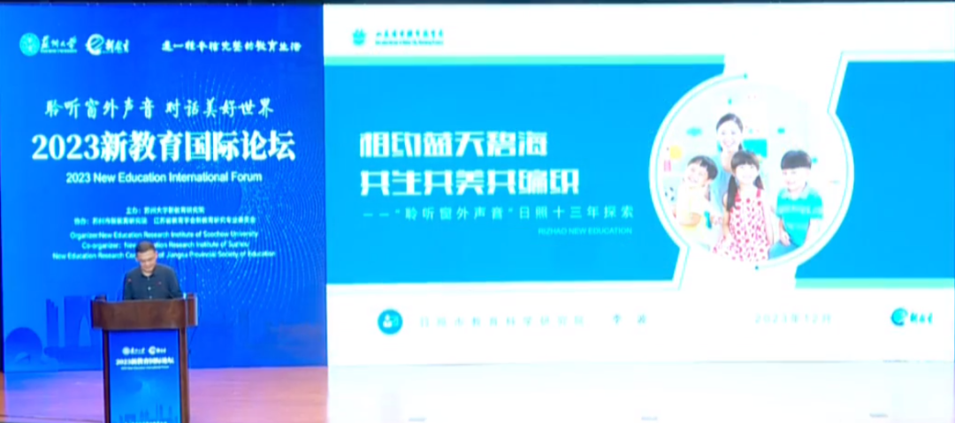 临时_html_m3aea6f98.png