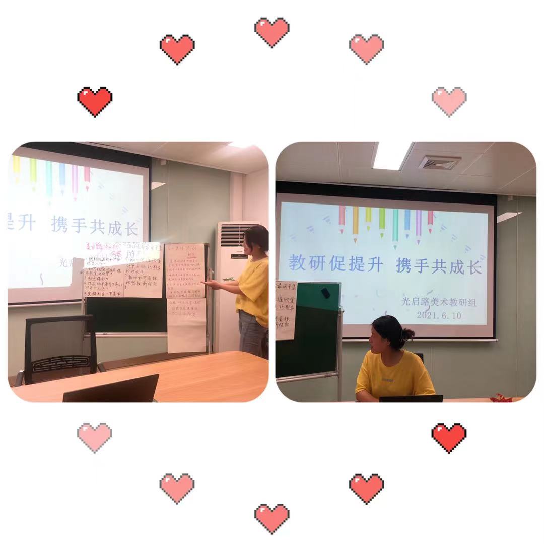 微信图片_20210611132413.jpg