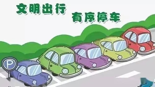 u=631863579,4115128117&fm=253&fmt=auto&app=138&f=JPEG.webp.jpg