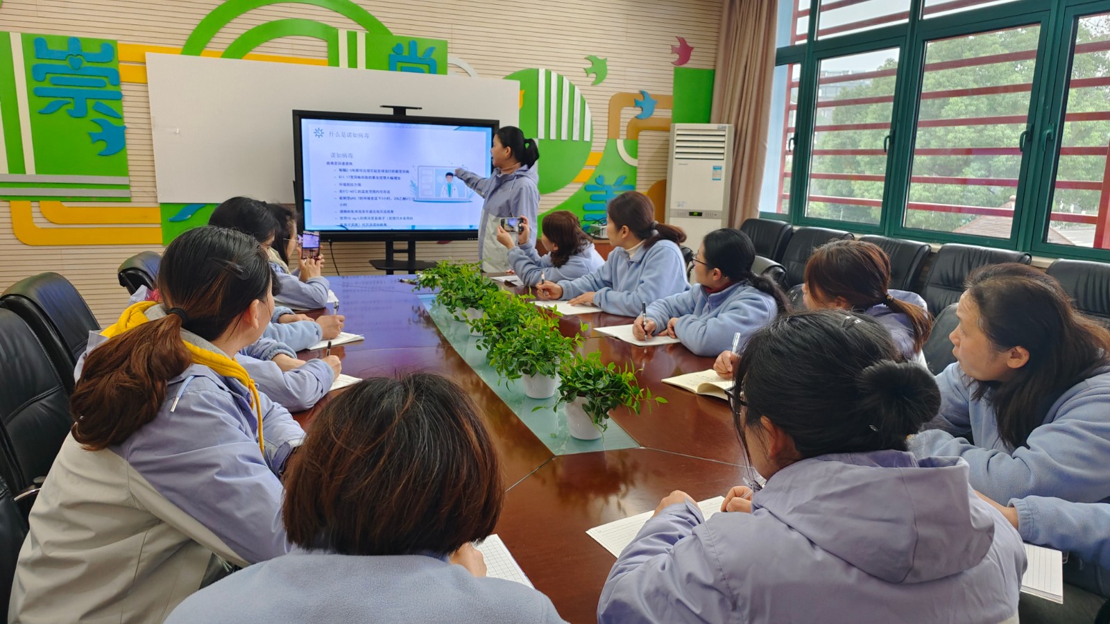 演练前培训.jpg