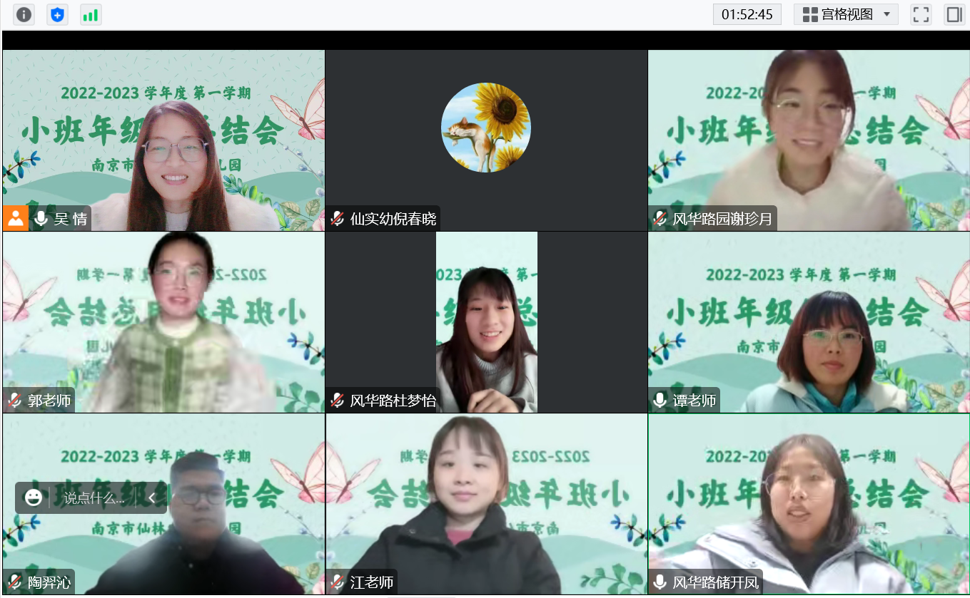 微信图片_202212281543006.png