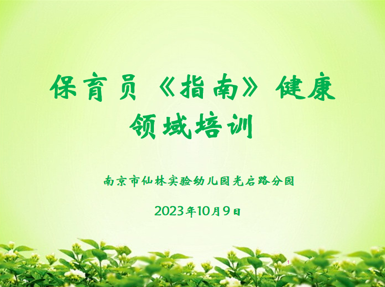 临时_html_m5381f7c9.png