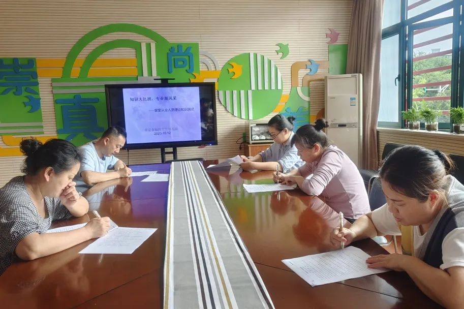 临时_html_m77fb639d.jpg