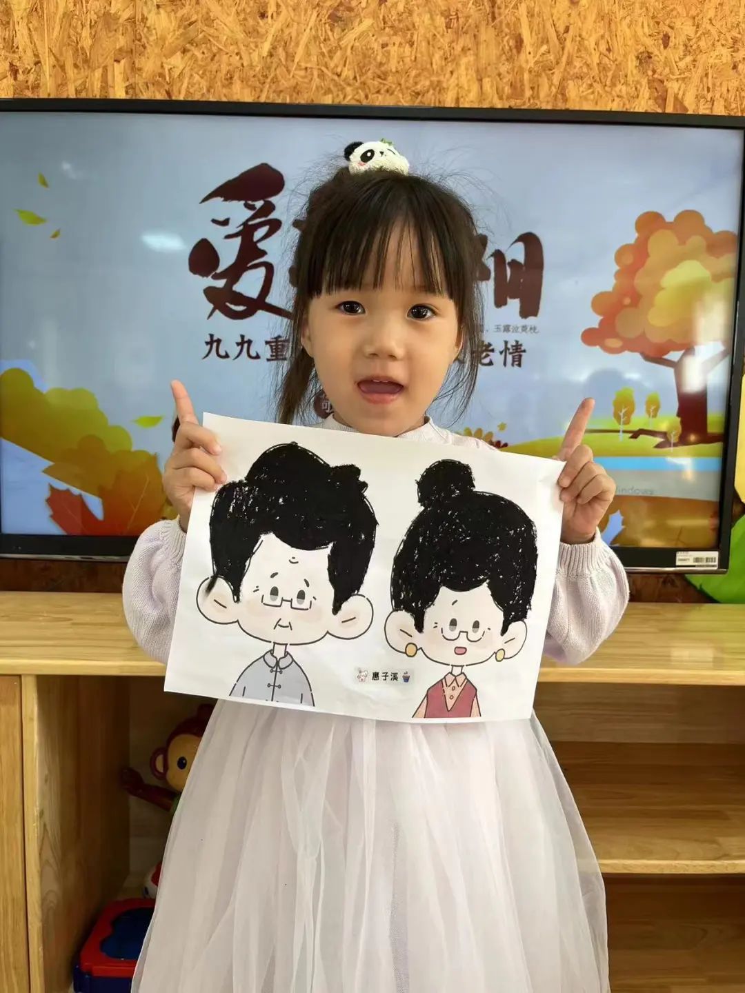 临时_html_2ce3b37d.jpg