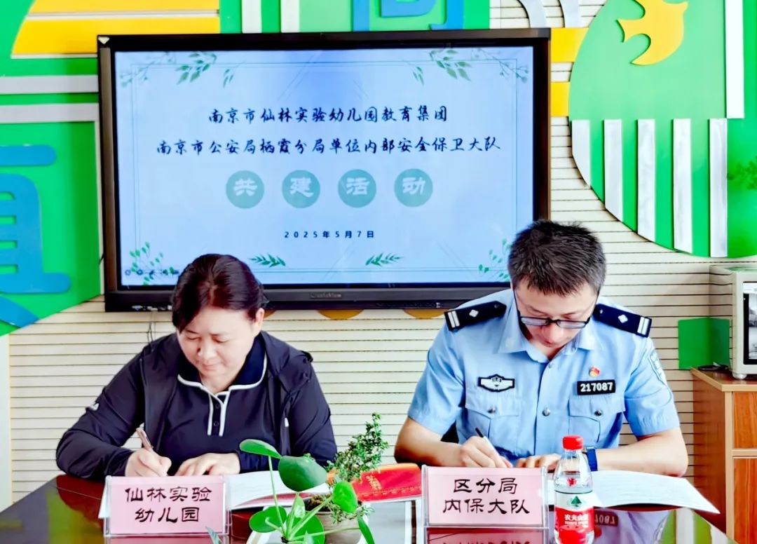 临时_html_m3516d777.jpg