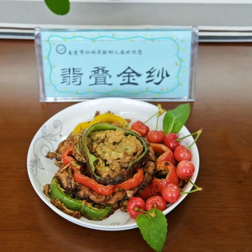 临时_html_5d5e56e4.jpg