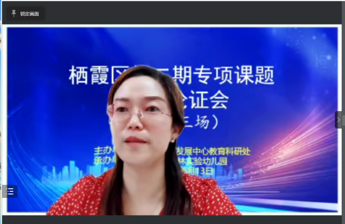 微信图片_20220613153012.png