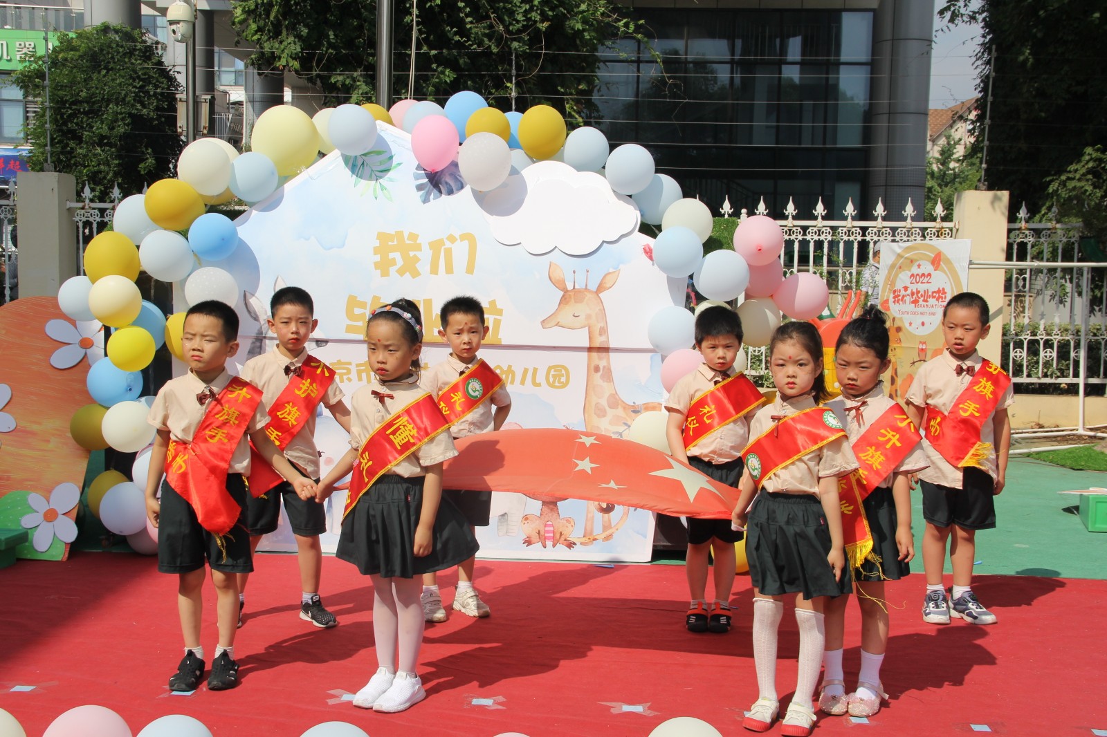 IMG_6093.JPG IMG_6093.JPG