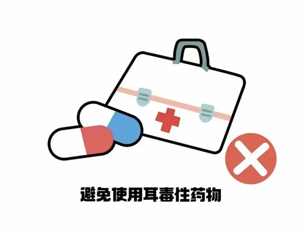 微信图片_20230301093220.jpg