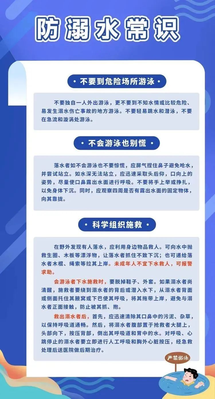 临时_html_mfe4b3a3.jpg