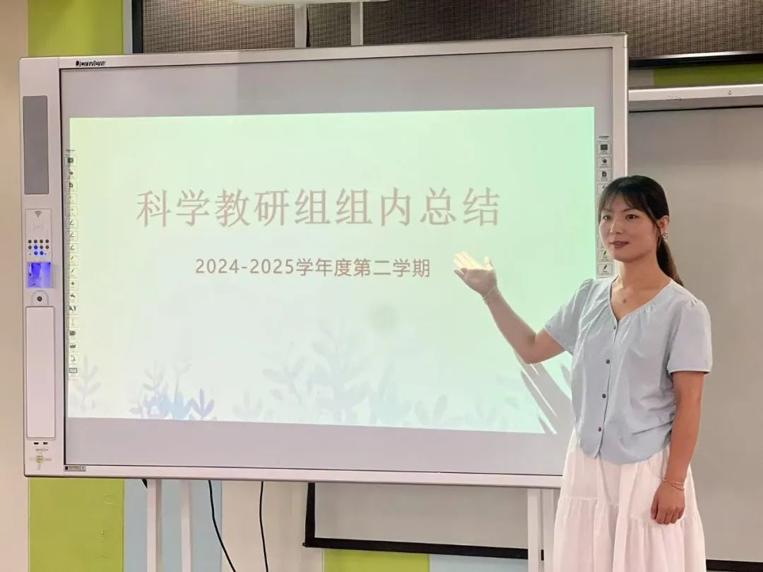 徐叶介绍文稿_html_m27fd2c0b.jpg
