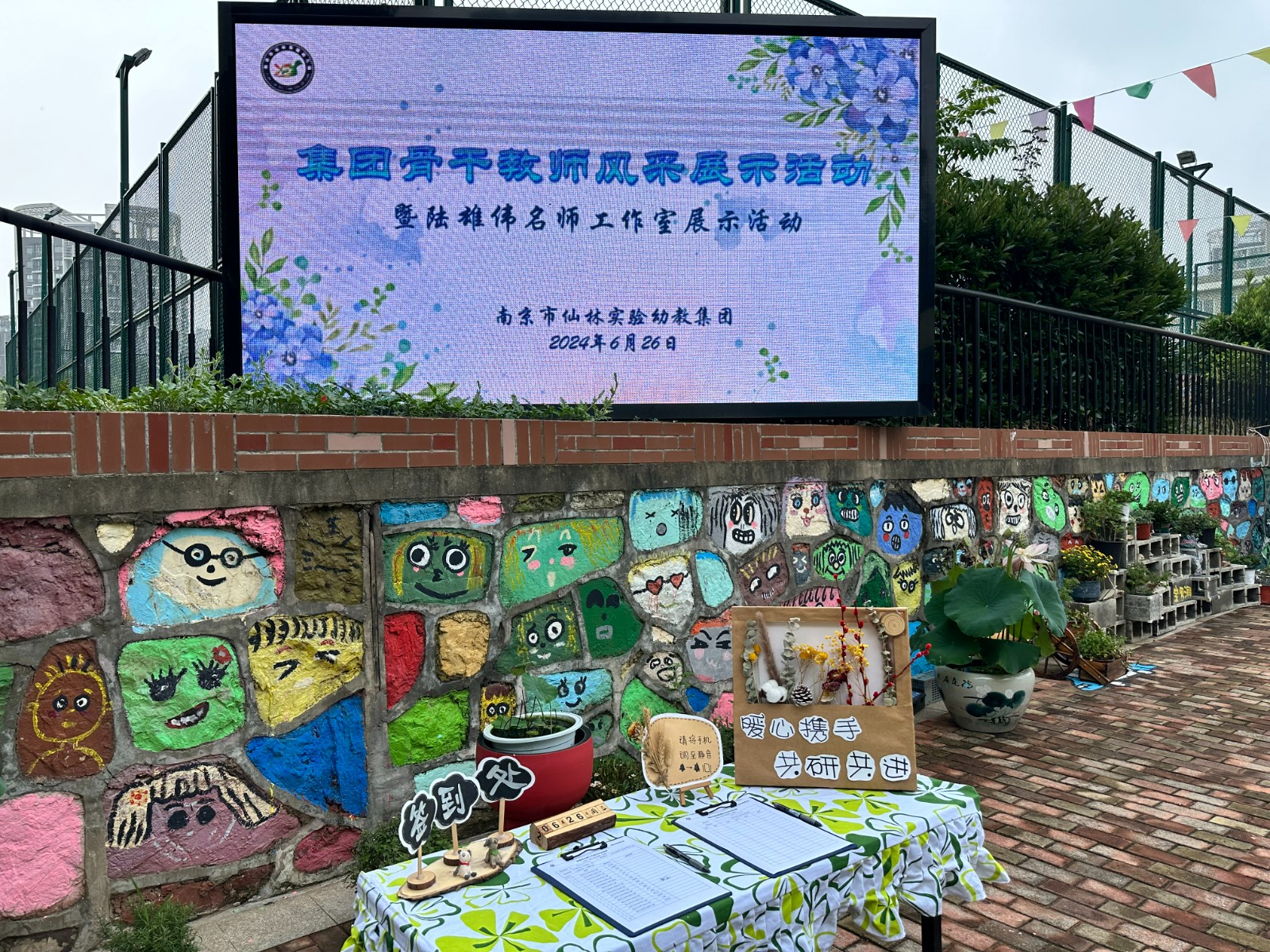 c01b675608e1cd822636139da2fbf6d1.JPG c01b675608e1cd822636139da2fbf6d1.JPG