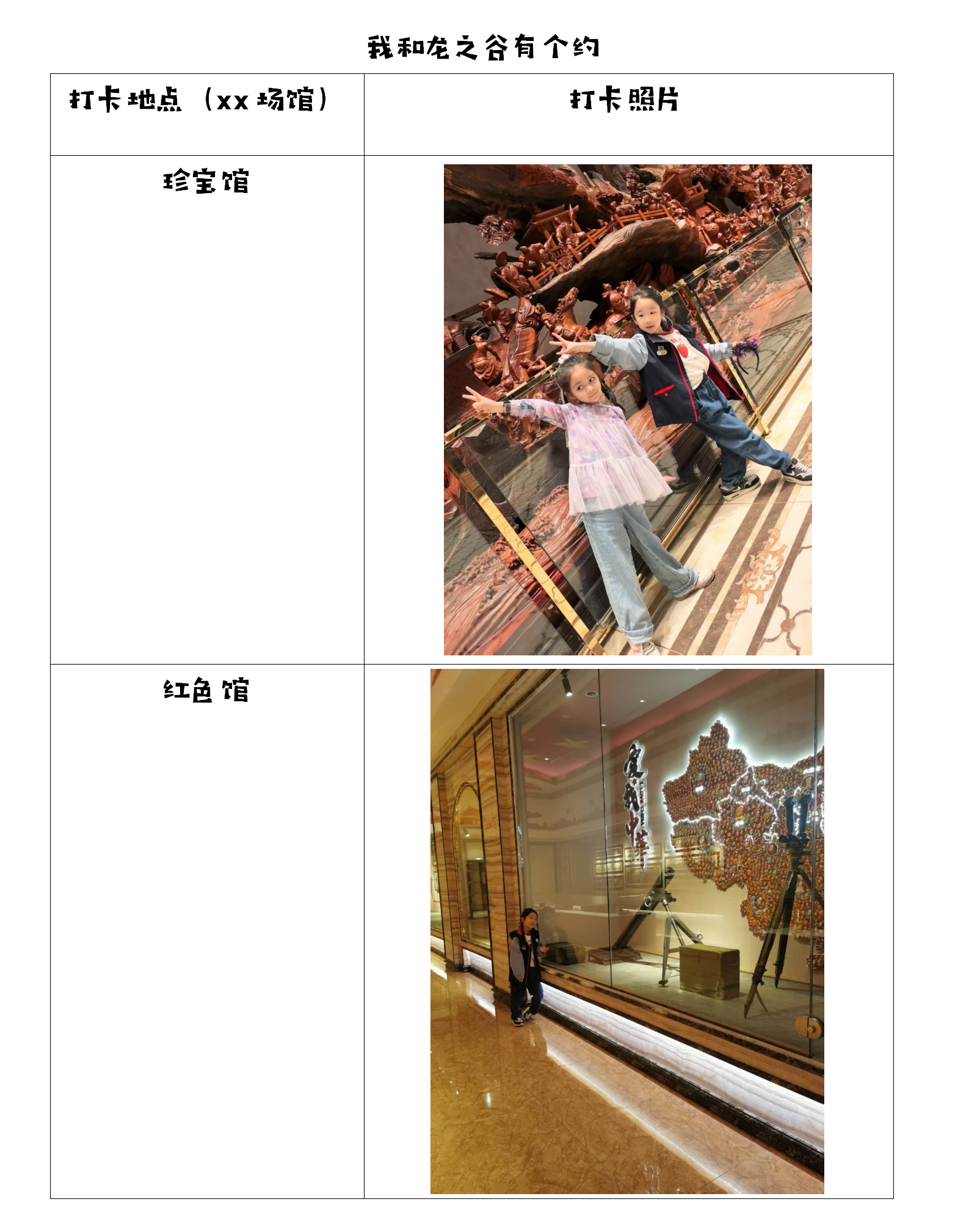 ba38bbe38391b173a7db4ff76eeb076a.png ba38bbe38391b173a7db4ff76eeb076a.png