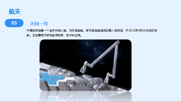 临时_html_m11b934e2.png