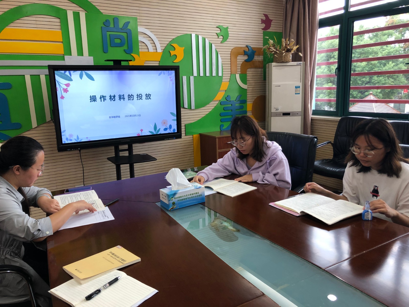 微信图片_20211015162008.jpg