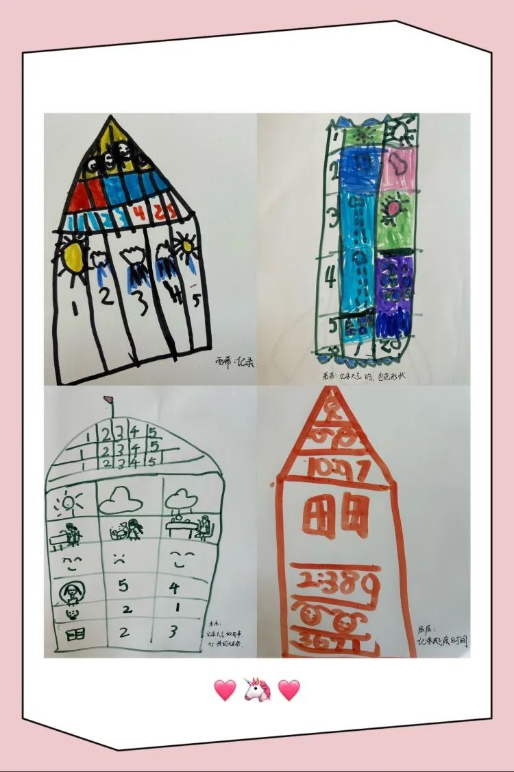 临时_html_m6103a00a.jpg