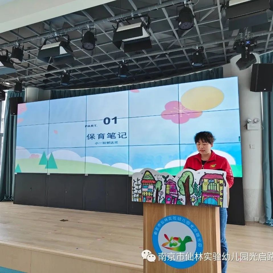 光启_html_645f9829.jpg