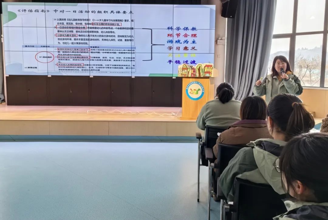 临时_html_m46c3334e.jpg