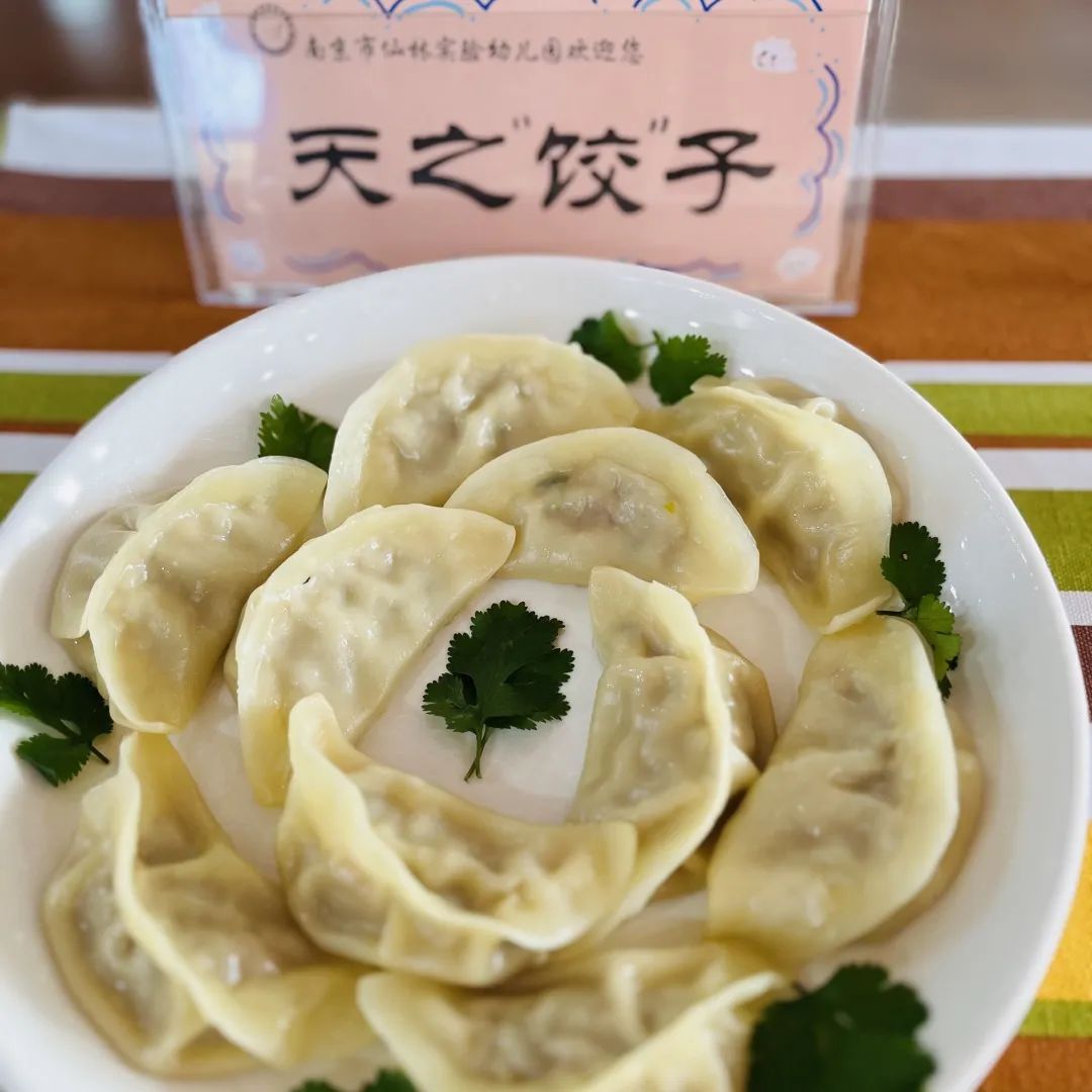 临时_html_m5185e6a2.jpg