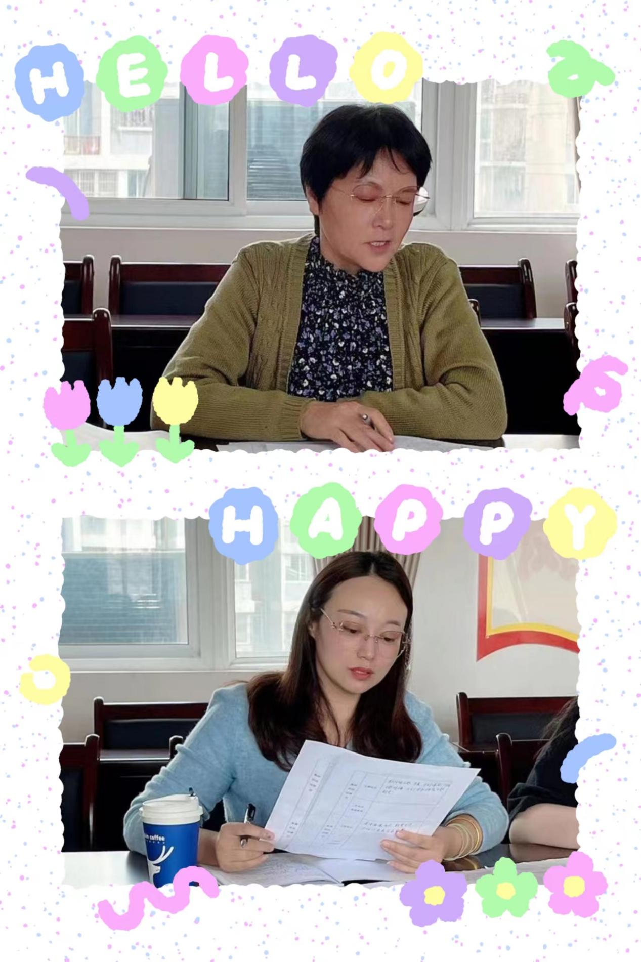 2022年9月27日集团校视导新闻稿(1)(1)_html_mc165.jpg