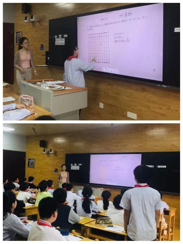 2022.9.27校本_html_7ad22695.jpg