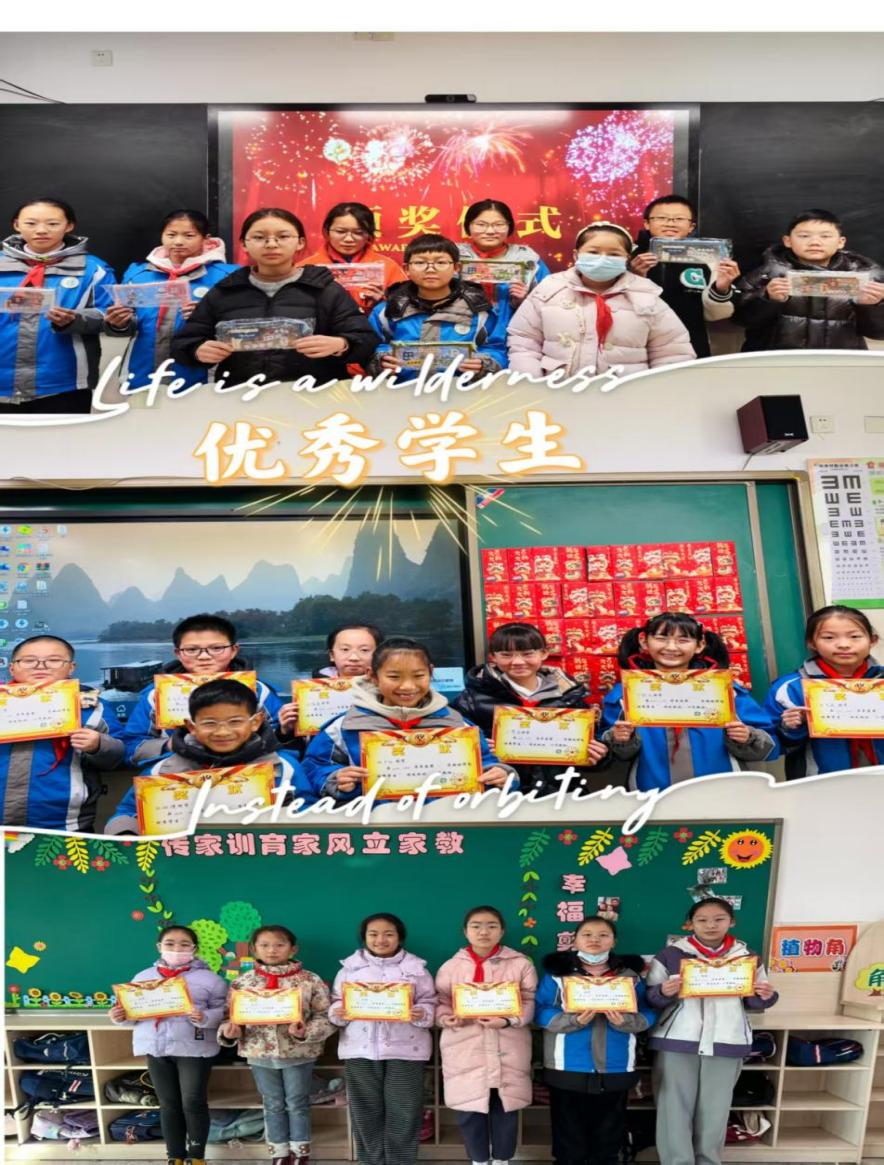 【大爱青秀·德育】回望成长，一路生花_html_m5d08dd32.jpg