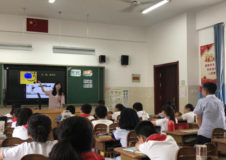 陈艺新闻稿_html_48310ed6.jpg