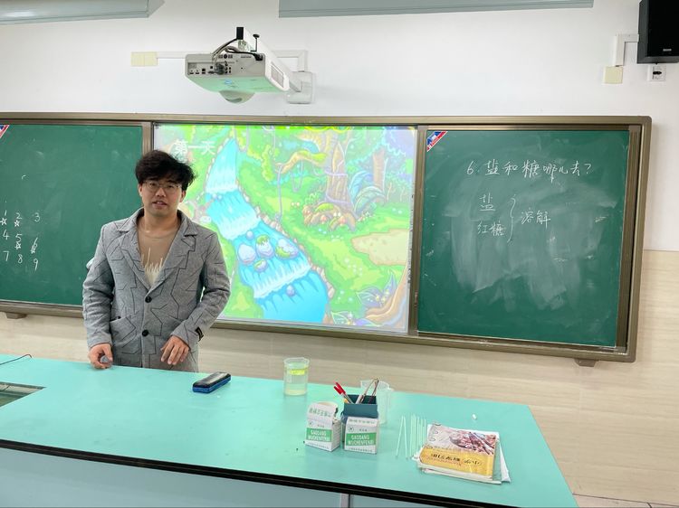 科学校本研修4_html_2f4b0ce6.jpg
