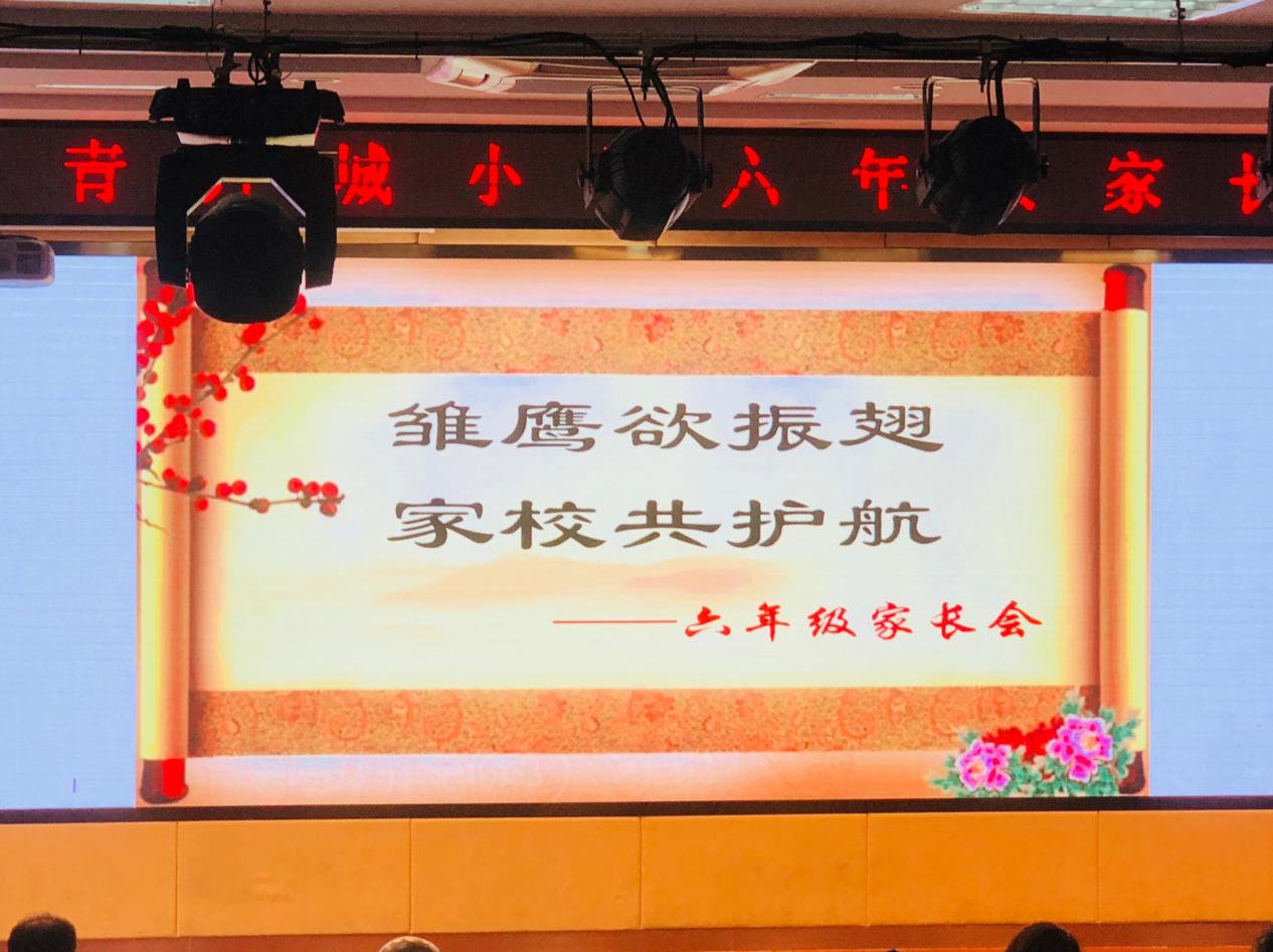 雏鹰正振翅(2)_html_4450f616.jpg