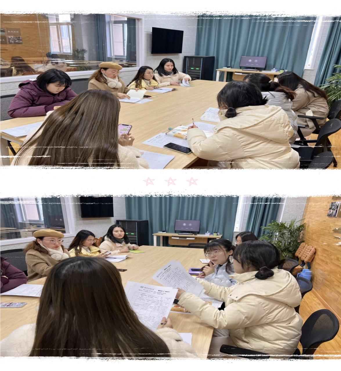 科研促进教学  课题打造范式(2)_html_m444c8239.jpg