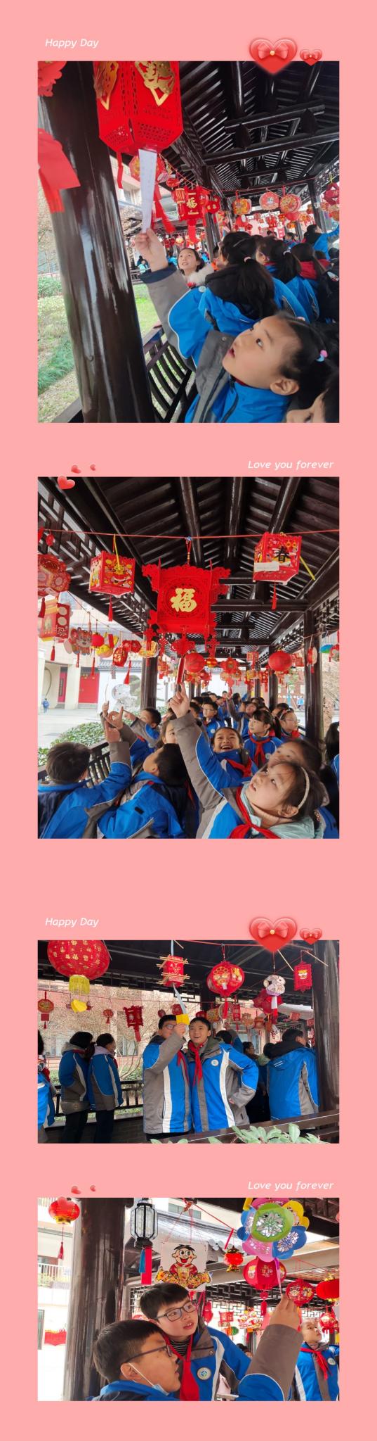 元宵节新闻稿_html_m5c551de7.jpg