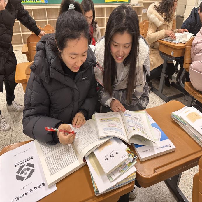 青秀城小学数学组集体备课202502_html_m56f9991b.jpg