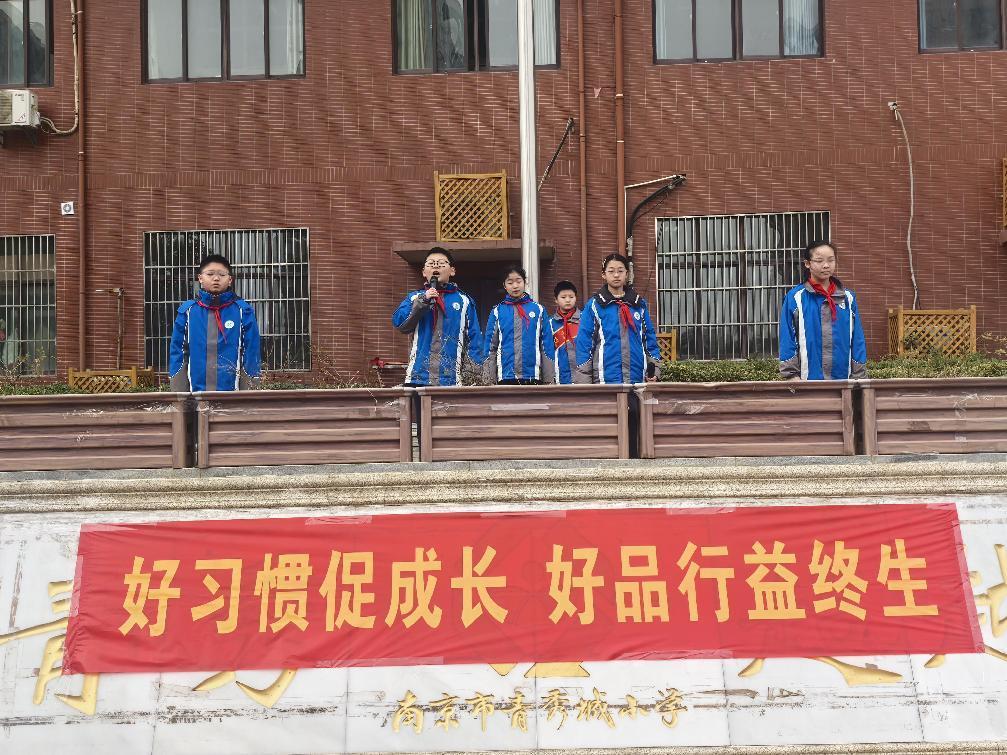 六二升旗新闻稿_html_m336e2511.jpg